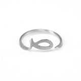 Adjustable Arabic Sād (SA) Letter Ring - Brass, Gold / Silver Plating - Unisex