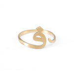 Adjustable Arabic Fa (F) Letter Ring - Brass, Gold / Silver Plating - Unisex