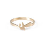 Adjustable Arabic Alif (A) Letter Ring - Brass, Gold / Silver Plating - Unisex