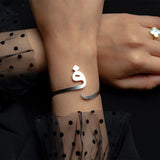 Adjustable Arabic Letter Bangle Bracelet - Brass W/ Gold/Silver Plating - Unisex