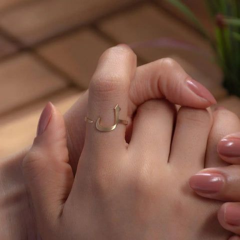 Adjustable Arabic Lam (L) Letter Ring - Brass, Gold / Silver Plating - Unisex