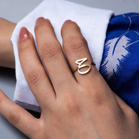 Adjustable Arabic Ha (Ḥā') Letter Ring - Brass, Gold / Silver Plating - Unisex