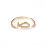 Adjustable Arabic Sād (SA) Letter Ring - Brass, Gold / Silver Plating - Unisex