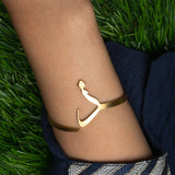 Adjustable Arabic Letter Bangle Bracelet - Brass W/ Gold/Silver Plating - Unisex