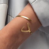 Adjustable Arabic Letter Bangle Bracelet - Brass W/ Gold/Silver Plating - Unisex