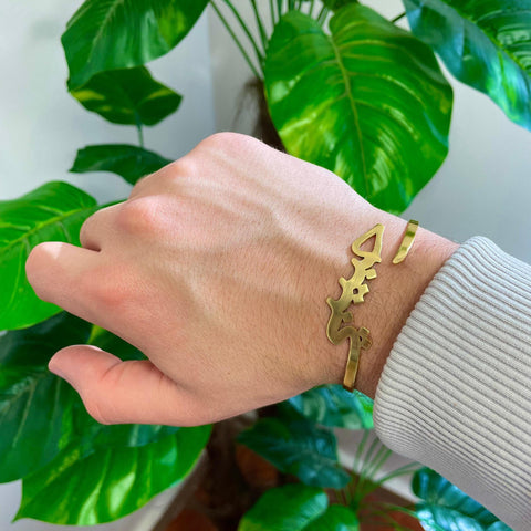 Adjustable Arabic Lettering My Love (حبيبي) Bracelet - Brass Plating For Couples