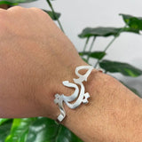Adjustable Arabic Freedom (حرية) Lettering Bracelet - Brass Plating - Unisex