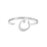 Adjustable Arabic Nun (N) Letter Ring - Brass, Gold / Silver Plating - Unisex