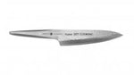 P18 HM - 8" Chef Knife Hammered Finish