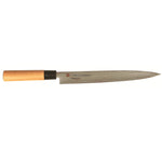 Chroma® Haiku Damascus 10 1/2" Carving Knife