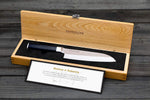 Kamikoto 7in. Santoku Chef Knife Handcrafted Honshu 本州 steel blade